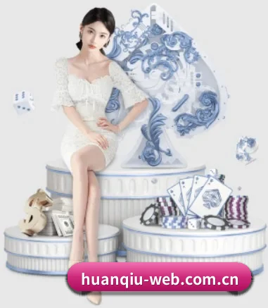 快速发展