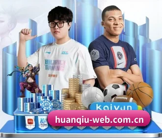 环球娱乐 APP